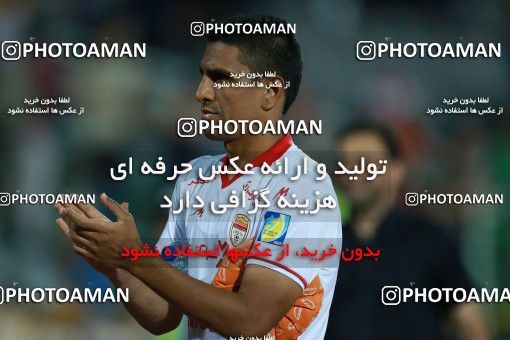 755980, Tehran, [*parameter:4*], لیگ برتر فوتبال ایران، Persian Gulf Cup، Week 1، First Leg، Persepolis 2 v 0 Foulad Khouzestan on 2017/07/27 at Azadi Stadium