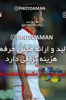 755952, Tehran, [*parameter:4*], لیگ برتر فوتبال ایران، Persian Gulf Cup، Week 1، First Leg، Persepolis 2 v 0 Foulad Khouzestan on 2017/07/27 at Azadi Stadium