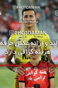 754532, Tehran, [*parameter:4*], لیگ برتر فوتبال ایران، Persian Gulf Cup، Week 1، First Leg، Persepolis 2 v 0 Foulad Khouzestan on 2017/07/27 at Azadi Stadium