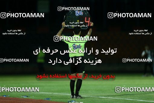 756870, Tehran,Shahr Qods, [*parameter:4*], لیگ برتر فوتبال ایران، Persian Gulf Cup، Week 1، First Leg، Paykan 1 v 1 Padideh Mashhad on 2017/07/28 at Shahr-e Qods Stadium