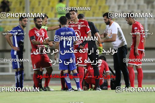 757752, Ahvaz, [*parameter:4*], لیگ برتر فوتبال ایران، Persian Gulf Cup، Week 1، First Leg، Esteghlal Khouzestan 1 v 0 Tractor Sazi on 2017/07/27 at Ahvaz Ghadir Stadium