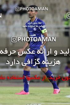 757825, Ahvaz, [*parameter:4*], Iran Pro League، Persian Gulf Cup، 2017-18 season، First Leg، Week 1، Esteghlal Khouzestan ۱ v ۰ Tractor S.C. on 2017/07/27 at Ahvaz Ghadir Stadium