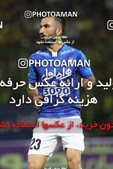 764703, Abadan, [*parameter:4*], لیگ برتر فوتبال ایران، Persian Gulf Cup، Week 1، First Leg، Sanat Naft Abadan 1 v 0 Esteghlal on 2017/07/28 at Takhti Stadium Abadan