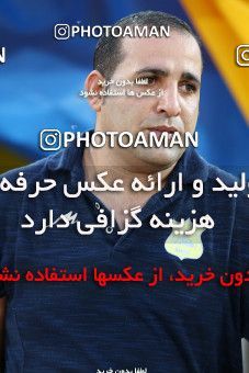 764563, Abadan, [*parameter:4*], Iran Pro League، Persian Gulf Cup، 2017-18 season، First Leg، Week 1، Sanat Naft Abadan v Esteghlal on 2017/07/28 at Takhti Stadium Abadan  / ([*parameter:140*] - [*parameter:139*]) (10)