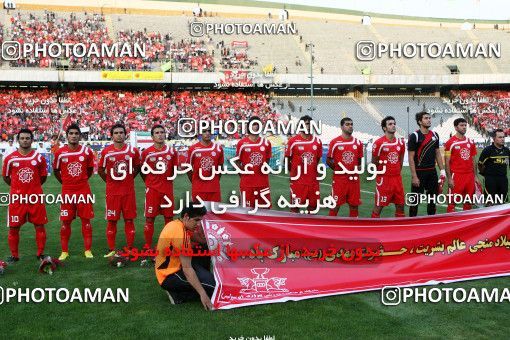 770456, Tehran, [*parameter:4*], لیگ برتر فوتبال ایران، Persian Gulf Cup، Week 1، First Leg، Persepolis 1 v 0 Tractor Sazi on 2010/07/27 at Azadi Stadium