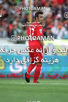 759950, Tehran, [*parameter:4*], لیگ برتر فوتبال ایران، Persian Gulf Cup، Week 1، First Leg، Persepolis 1 v 0 Tractor Sazi on 2010/07/27 at Azadi Stadium