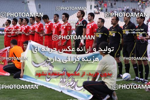 759820, Tehran, [*parameter:4*], لیگ برتر فوتبال ایران، Persian Gulf Cup، Week 1، First Leg، Persepolis 1 v 0 Tractor Sazi on 2010/07/27 at Azadi Stadium