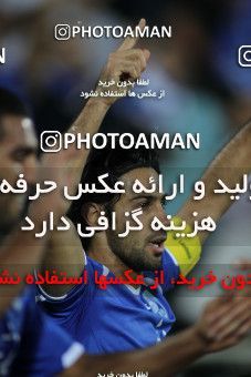 761668, Tehran, [*parameter:4*], لیگ برتر فوتبال ایران، Persian Gulf Cup، Week 7، First Leg، Esteghlal 4 v 3 Sepahan on 2010/08/27 at Azadi Stadium
