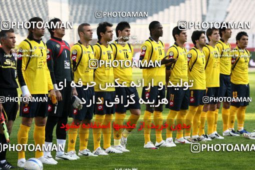 760180, Tehran, [*parameter:4*], لیگ برتر فوتبال ایران، Persian Gulf Cup، Week 16، First Leg، Persepolis 1 v 4 Sepahan on 2010/11/29 at Azadi Stadium