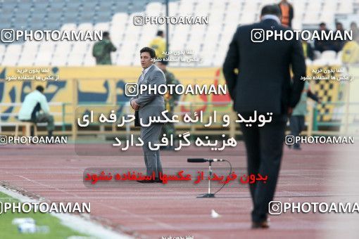 760179, Tehran, [*parameter:4*], لیگ برتر فوتبال ایران، Persian Gulf Cup، Week 16، First Leg، Persepolis 1 v 4 Sepahan on 2010/11/29 at Azadi Stadium