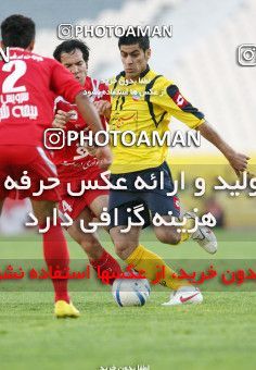 760132, Tehran, [*parameter:4*], لیگ برتر فوتبال ایران، Persian Gulf Cup، Week 16، First Leg، Persepolis 1 v 4 Sepahan on 2010/11/29 at Azadi Stadium