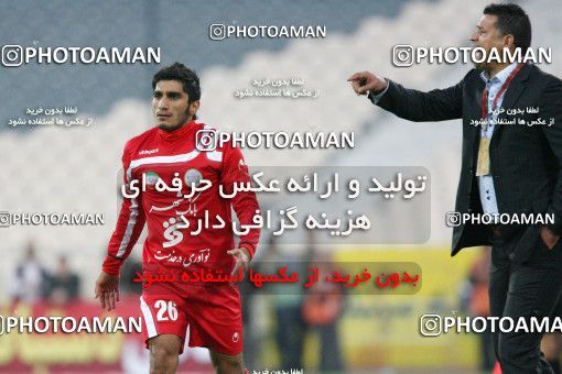760116, Tehran, [*parameter:4*], لیگ برتر فوتبال ایران، Persian Gulf Cup، Week 16، First Leg، Persepolis 1 v 4 Sepahan on 2010/11/29 at Azadi Stadium