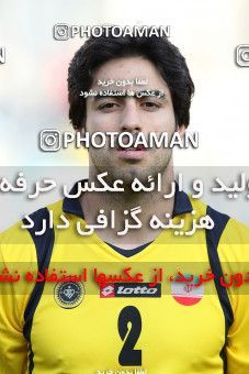 762562, Tehran, [*parameter:4*], Iran Pro League، Persian Gulf Cup، 2010-11 season، First Leg، Week 16، Persepolis v Sepahan on 2010/11/29 at Azadi Stadium  / ([*parameter:140*] - [*parameter:139*]) (14)