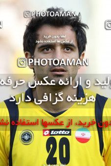 762465, Tehran, [*parameter:4*], Iran Pro League، Persian Gulf Cup، 2010-11 season، First Leg، Week 16، Persepolis v Sepahan on 2010/11/29 at Azadi Stadium  / ([*parameter:140*] - [*parameter:139*]) (14)