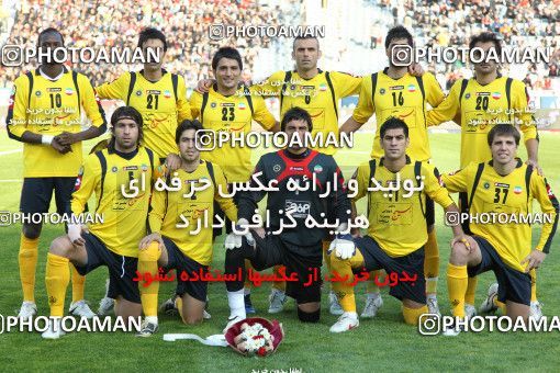762577, Tehran, [*parameter:4*], لیگ برتر فوتبال ایران، Persian Gulf Cup، Week 16، First Leg، Persepolis 1 v 4 Sepahan on 2010/11/29 at Azadi Stadium