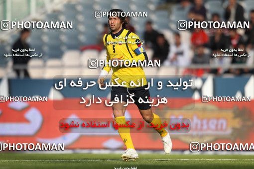 762457, Tehran, [*parameter:4*], لیگ برتر فوتبال ایران، Persian Gulf Cup، Week 16، First Leg، Persepolis 1 v 4 Sepahan on 2010/11/29 at Azadi Stadium