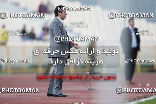 762517, Tehran, [*parameter:4*], لیگ برتر فوتبال ایران، Persian Gulf Cup، Week 16، First Leg، Persepolis 1 v 4 Sepahan on 2010/11/29 at Azadi Stadium