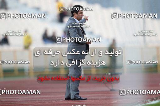 762479, Tehran, [*parameter:4*], لیگ برتر فوتبال ایران، Persian Gulf Cup، Week 16، First Leg، Persepolis 1 v 4 Sepahan on 2010/11/29 at Azadi Stadium