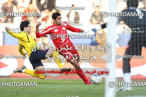 762486, Tehran, [*parameter:4*], لیگ برتر فوتبال ایران، Persian Gulf Cup، Week 16، First Leg، Persepolis 1 v 4 Sepahan on 2010/11/29 at Azadi Stadium