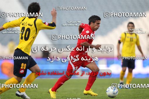 762737, Tehran, [*parameter:4*], لیگ برتر فوتبال ایران، Persian Gulf Cup، Week 16، First Leg، Persepolis 1 v 4 Sepahan on 2010/11/29 at Azadi Stadium