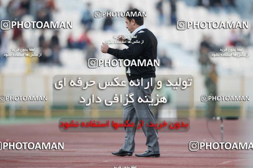 762510, Tehran, [*parameter:4*], لیگ برتر فوتبال ایران، Persian Gulf Cup، Week 16، First Leg، Persepolis 1 v 4 Sepahan on 2010/11/29 at Azadi Stadium