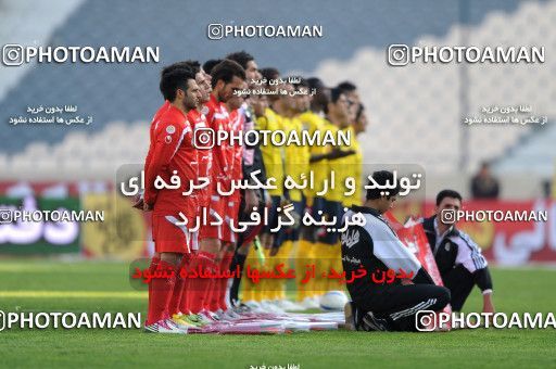 765806, Tehran, [*parameter:4*], لیگ برتر فوتبال ایران، Persian Gulf Cup، Week 16، First Leg، Persepolis 1 v 4 Sepahan on 2010/11/29 at Azadi Stadium