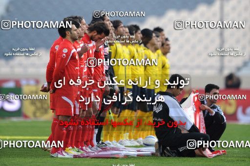 765838, Tehran, [*parameter:4*], لیگ برتر فوتبال ایران، Persian Gulf Cup، Week 16، First Leg، Persepolis 1 v 4 Sepahan on 2010/11/29 at Azadi Stadium