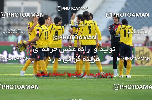 765811, Tehran, [*parameter:4*], لیگ برتر فوتبال ایران، Persian Gulf Cup، Week 16، First Leg، Persepolis 1 v 4 Sepahan on 2010/11/29 at Azadi Stadium