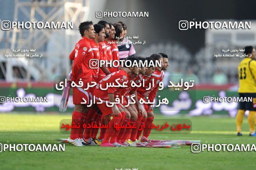765860, Tehran, [*parameter:4*], لیگ برتر فوتبال ایران، Persian Gulf Cup، Week 16، First Leg، Persepolis 1 v 4 Sepahan on 2010/11/29 at Azadi Stadium