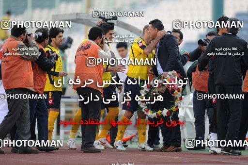 765870, Tehran, [*parameter:4*], لیگ برتر فوتبال ایران، Persian Gulf Cup، Week 16، First Leg، Persepolis 1 v 4 Sepahan on 2010/11/29 at Azadi Stadium