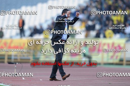 765865, Tehran, [*parameter:4*], لیگ برتر فوتبال ایران، Persian Gulf Cup، Week 16، First Leg، Persepolis 1 v 4 Sepahan on 2010/11/29 at Azadi Stadium