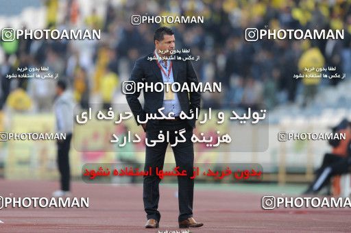 765822, Tehran, [*parameter:4*], لیگ برتر فوتبال ایران، Persian Gulf Cup، Week 16، First Leg، Persepolis 1 v 4 Sepahan on 2010/11/29 at Azadi Stadium