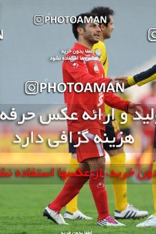 765886, Tehran, [*parameter:4*], لیگ برتر فوتبال ایران، Persian Gulf Cup، Week 16، First Leg، Persepolis 1 v 4 Sepahan on 2010/11/29 at Azadi Stadium