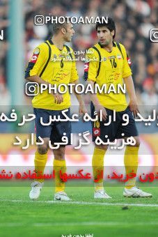 765807, Tehran, [*parameter:4*], لیگ برتر فوتبال ایران، Persian Gulf Cup، Week 16، First Leg، Persepolis 1 v 4 Sepahan on 2010/11/29 at Azadi Stadium