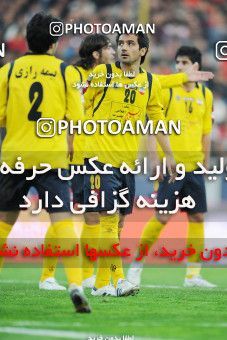 765805, Tehran, [*parameter:4*], لیگ برتر فوتبال ایران، Persian Gulf Cup، Week 16، First Leg، Persepolis 1 v 4 Sepahan on 2010/11/29 at Azadi Stadium