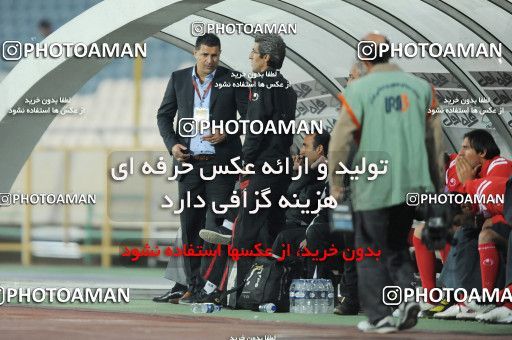 765848, Tehran, [*parameter:4*], لیگ برتر فوتبال ایران، Persian Gulf Cup، Week 16، First Leg، Persepolis 1 v 4 Sepahan on 2010/11/29 at Azadi Stadium