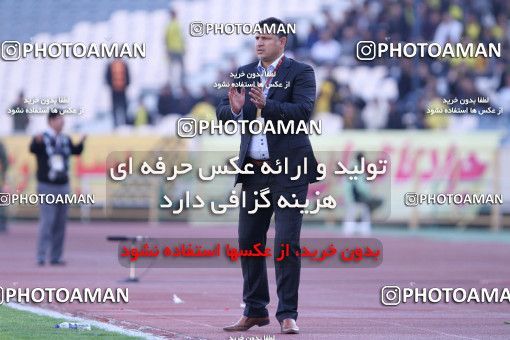 765687, Tehran, [*parameter:4*], لیگ برتر فوتبال ایران، Persian Gulf Cup، Week 16، First Leg، Persepolis 1 v 4 Sepahan on 2010/11/29 at Azadi Stadium