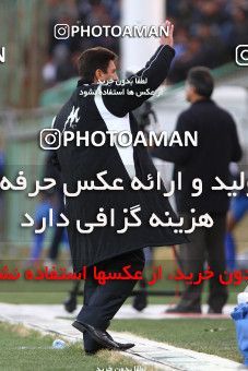 761330, Isfahan,Fooladshahr, [*parameter:4*], لیگ برتر فوتبال ایران، Persian Gulf Cup، Week 25، Second Leg، Sepahan 1 v 1 Esteghlal on 2011/02/24 at Foolad Shahr Stadium