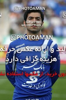 761082, Tehran, [*parameter:4*], لیگ برتر فوتبال ایران، Persian Gulf Cup، Week 29، Second Leg، Esteghlal 1 v 2 Tractor Sazi on 2011/04/10 at Azadi Stadium