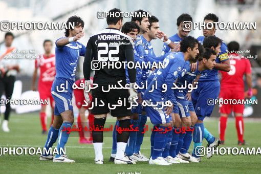 760749, Tehran, [*parameter:4*], لیگ برتر فوتبال ایران، Persian Gulf Cup، Week 29، Second Leg، Esteghlal 1 v 2 Tractor Sazi on 2011/04/10 at Azadi Stadium
