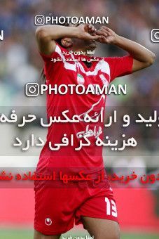 760720, Tehran, [*parameter:4*], لیگ برتر فوتبال ایران، Persian Gulf Cup، Week 29، Second Leg، Esteghlal 1 v 2 Tractor Sazi on 2011/04/10 at Azadi Stadium