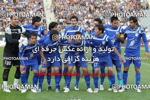 763114, Tehran, [*parameter:4*], لیگ برتر فوتبال ایران، Persian Gulf Cup، Week 29، Second Leg، Esteghlal 1 v 2 Tractor Sazi on 2011/04/10 at Azadi Stadium