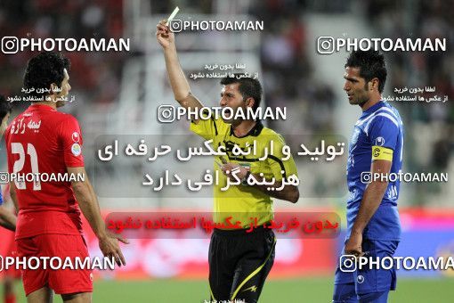 762884, Tehran, [*parameter:4*], لیگ برتر فوتبال ایران، Persian Gulf Cup، Week 29، Second Leg، Esteghlal 1 v 2 Tractor Sazi on 2011/04/10 at Azadi Stadium