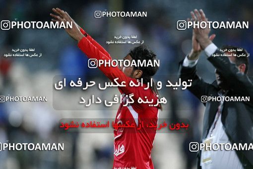 760643, Tehran, [*parameter:4*], لیگ برتر فوتبال ایران، Persian Gulf Cup، Week 29، Second Leg، Esteghlal 1 v 2 Tractor Sazi on 2011/04/10 at Azadi Stadium