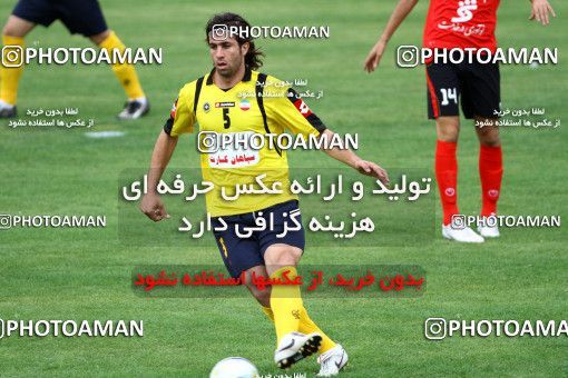 761411, Isfahan,Fooladshahr, [*parameter:4*], لیگ برتر فوتبال ایران، Persian Gulf Cup، Week 33، Second Leg، Sepahan 0 v 0 Persepolis on 2011/05/15 at Azadi Stadium