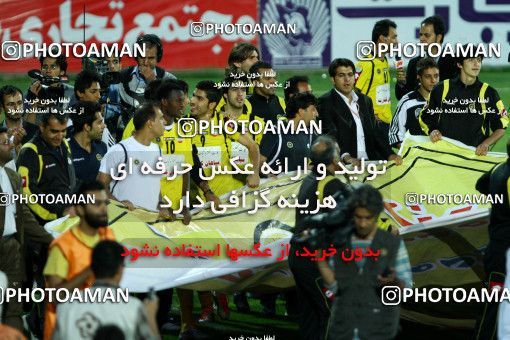 761498, Isfahan,Fooladshahr, [*parameter:4*], لیگ برتر فوتبال ایران، Persian Gulf Cup، Week 33، Second Leg، Sepahan 0 v 0 Persepolis on 2011/05/15 at Azadi Stadium