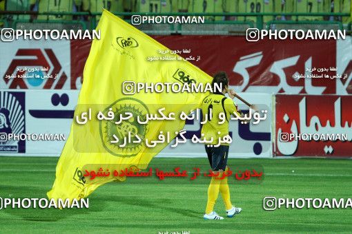 761469, Isfahan,Fooladshahr, [*parameter:4*], لیگ برتر فوتبال ایران، Persian Gulf Cup، Week 33، Second Leg، Sepahan 0 v 0 Persepolis on 2011/05/15 at Azadi Stadium