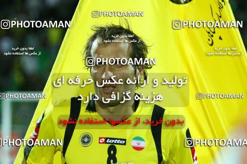 761495, Isfahan,Fooladshahr, [*parameter:4*], لیگ برتر فوتبال ایران، Persian Gulf Cup، Week 33، Second Leg، Sepahan 0 v 0 Persepolis on 2011/05/15 at Azadi Stadium