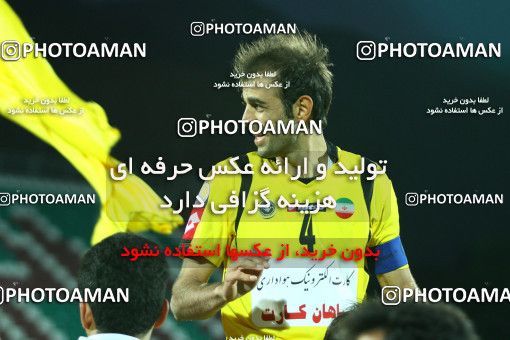 761445, Isfahan,Fooladshahr, [*parameter:4*], لیگ برتر فوتبال ایران، Persian Gulf Cup، Week 33، Second Leg، Sepahan 0 v 0 Persepolis on 2011/05/15 at Azadi Stadium
