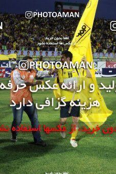 801122, Isfahan,Fooladshahr, [*parameter:4*], لیگ برتر فوتبال ایران، Persian Gulf Cup، Week 33، Second Leg، Sepahan 0 v 0 Persepolis on 2011/05/15 at Azadi Stadium